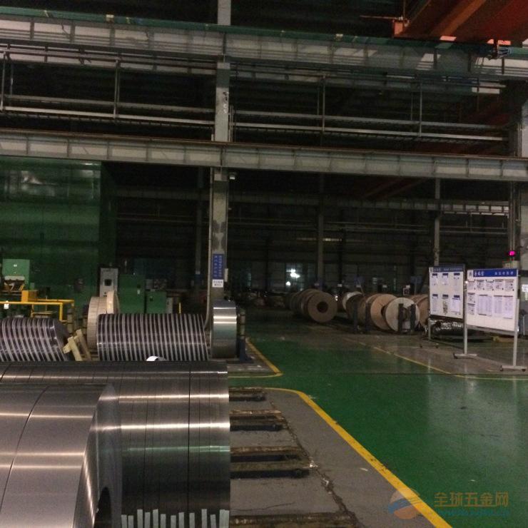 寶鋼雙相鋼HC820/1180DP規格齊全低價銷售 5