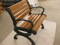 供应欧式塑木铸铝户外公园休闲椅 