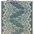 35cm White Lace Trim (E0011) 1