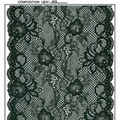 18 Cm Galloon Lace (J0098)