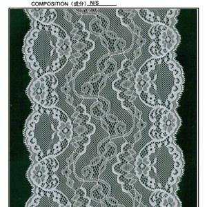 16 Cm Galloon Lace With Heart Shaped Design (J0090)