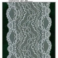 16 Cm Galloon Lace With Heart Shaped