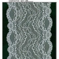 16 Cm Galloon Lace With Heart Shaped Design (J0090)