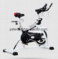China factory outlet 18kg 20kg flywheel lose weight machine 3