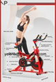 spinning exercise bike 5