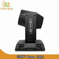 Factory price 230w sharpy 7r beam moving head light Onetop Lig