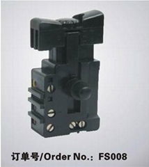 Ac trigger switch with speed control and integrated reversing module  