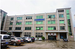 Qingdao Up-Lights Technology Co.,Ltd