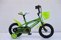 12" Children Bike 1