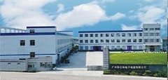 Guangzhou Hua Er Lin Industrial Co.,Ltd.
