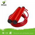 Bluetooth speed skipping rope 1