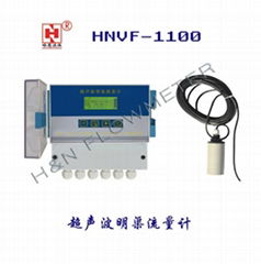 HNVF-1100超聲波明渠流量計