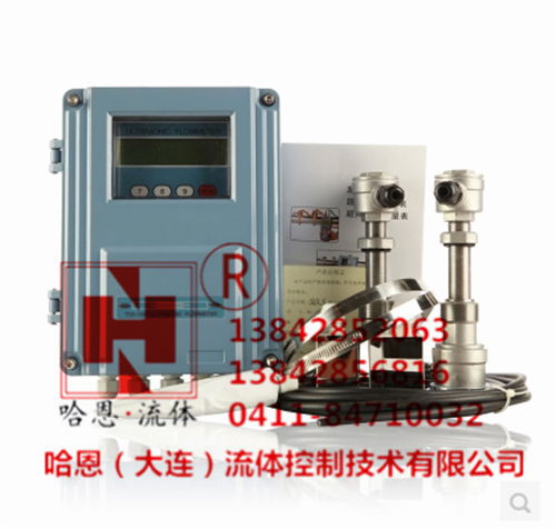  HNVF-1000H Handheld Ultrasonic Flowmeter 2