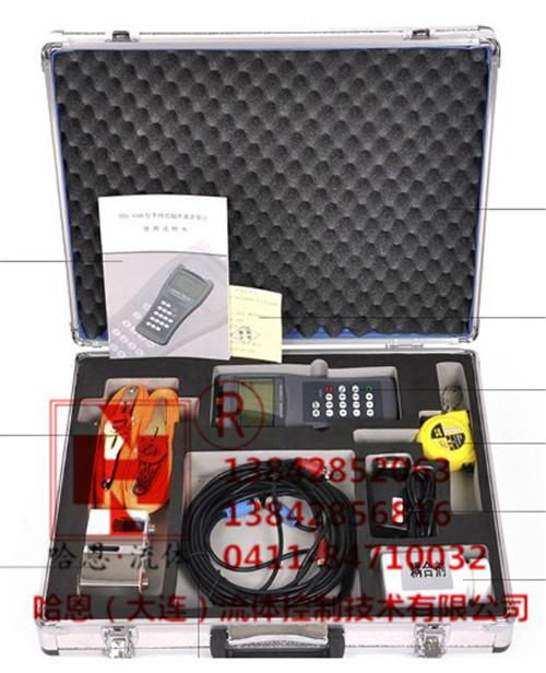  HNVF-1000H Handheld Ultrasonic Flowmeter 3