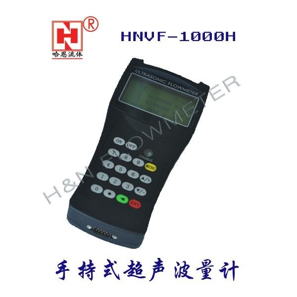 HNVF-1000H手持式超聲波流量計 4