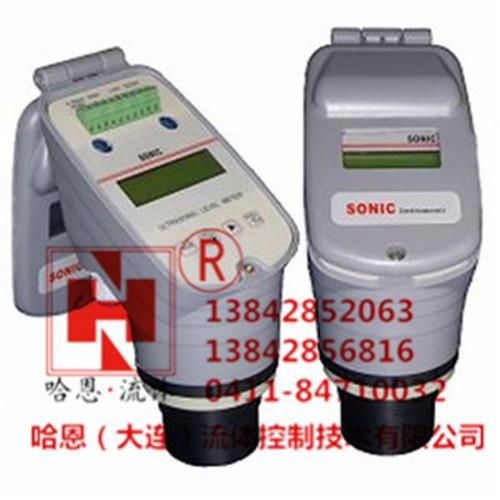 HNLM-100B series of ultrasonic level meter split 2