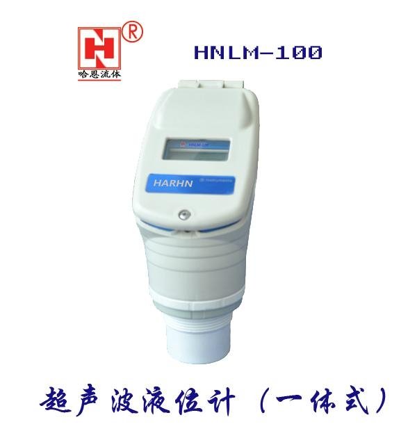 HNLM-100A一體式系列超聲波液位儀 3