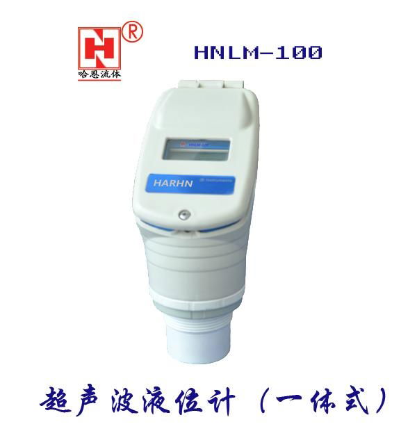  HNLM-100A series integrated ultrasonic level meter 3