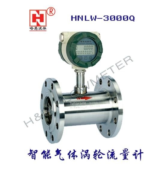  HNLW-3000Q Intelligent gas turbine flowmeter 4