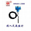  HM-200 input-type level gauge