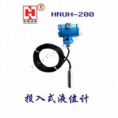 HNUM-200型投入式液位計