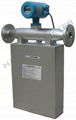  HNKF-9000 Coriolis mass flowmeter 5