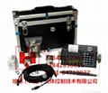 HNVF-1000F型便携式超