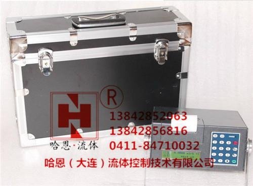 HNVF-1000F portable ultrasonic flowmeter 2