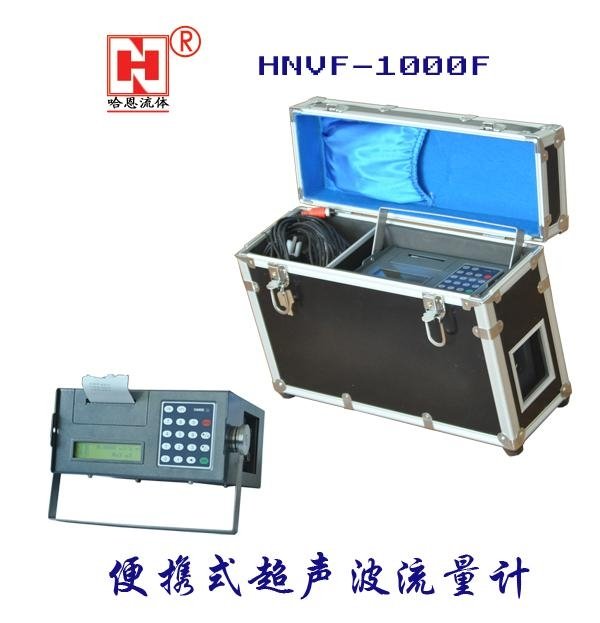 HNVF-1000F型便攜式超聲波流量計 4