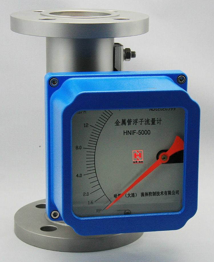 HNIF-5000金属管转子流量计 4