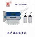  HNLM-100L ultrasonic level difference meter 2