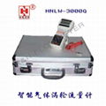 HNTF-B portable velocity flow meter