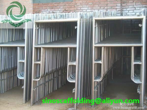 Steel H Frame Scaffolding System 4