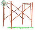 American Standard Construction  A Ladder Frame Scaffolding 2