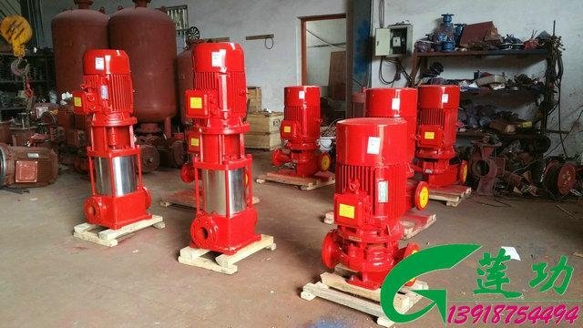 XBD-GDL立式多級消防泵