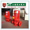 上海经过CCCF认证的消防泵厂家 5