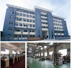 Taizhou Huangyan Jinmatai Plastic Mould Factory 