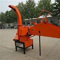 Mechanical Pto Wood Chipper