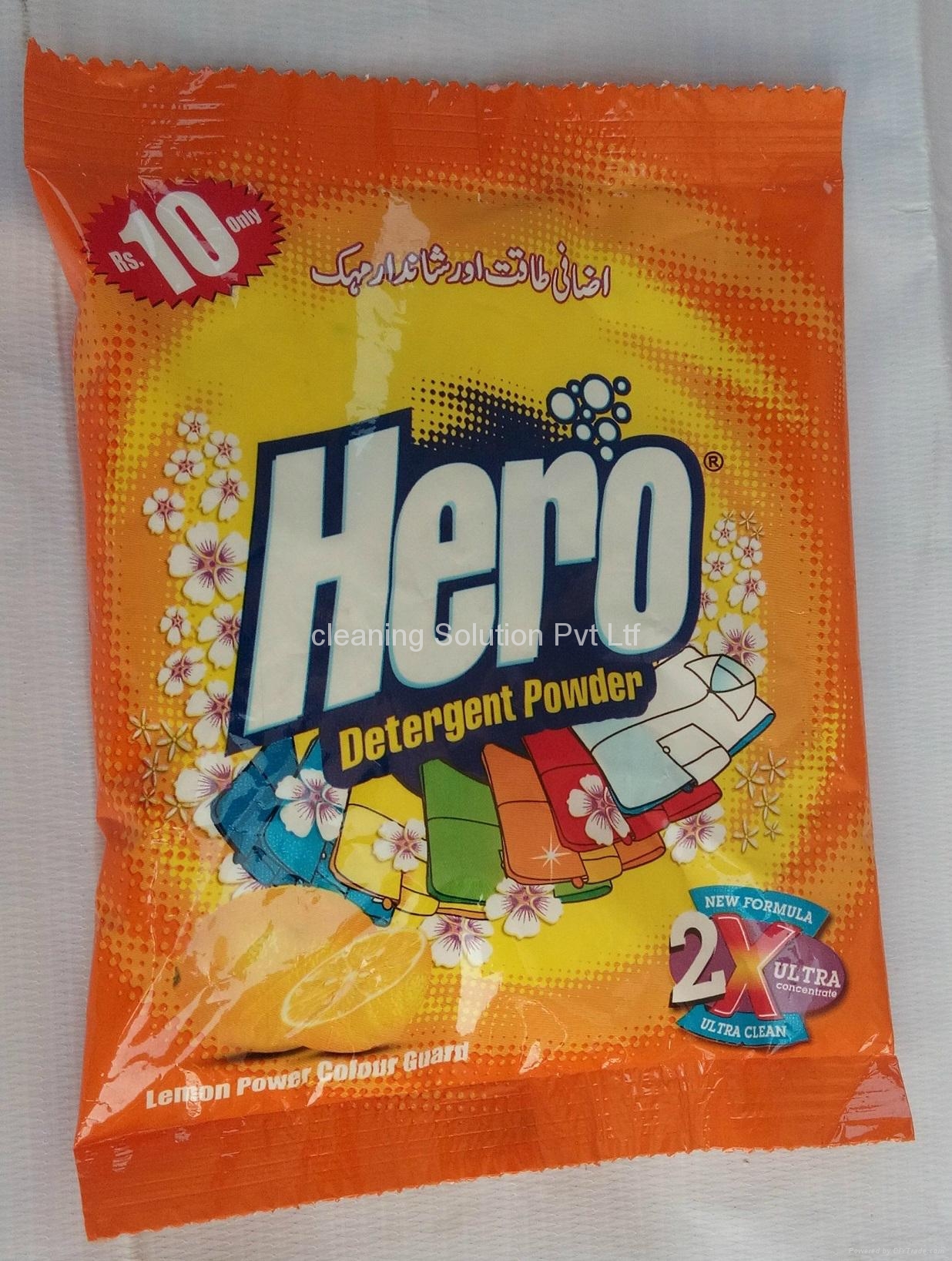 Cleaning Solutions Pvt Ltd (Pakistan Manufacturer) Company Profile