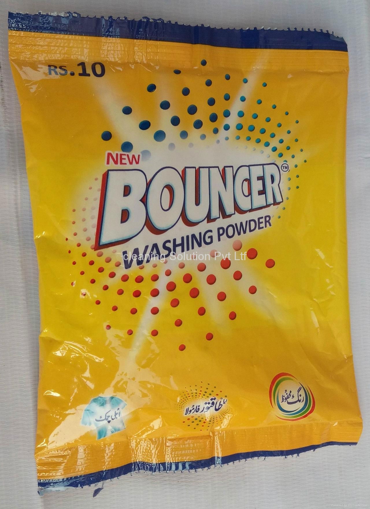 Hero Washing Powder 2