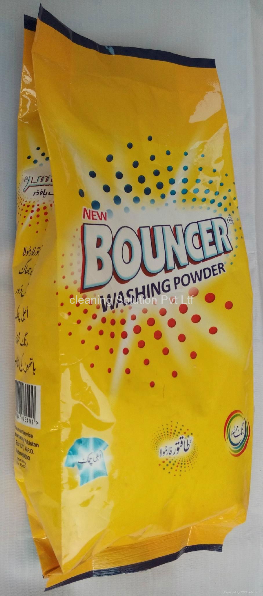 Hero Washing Powder 4