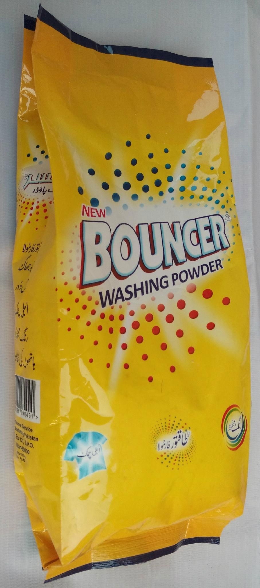 Bouncer Washing Powder 2
