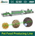 New type of pet food microwave puffing machine