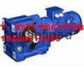 JRTRX107-GRXF87-DLRX04-C81-WRXF87斜齒輪單級減速機