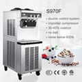 Pasmo frozen yogurt ice cream machine S970 1