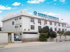 Shenzhen has strong chemical co., LTD
