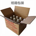 Green screw cleaning agent 5