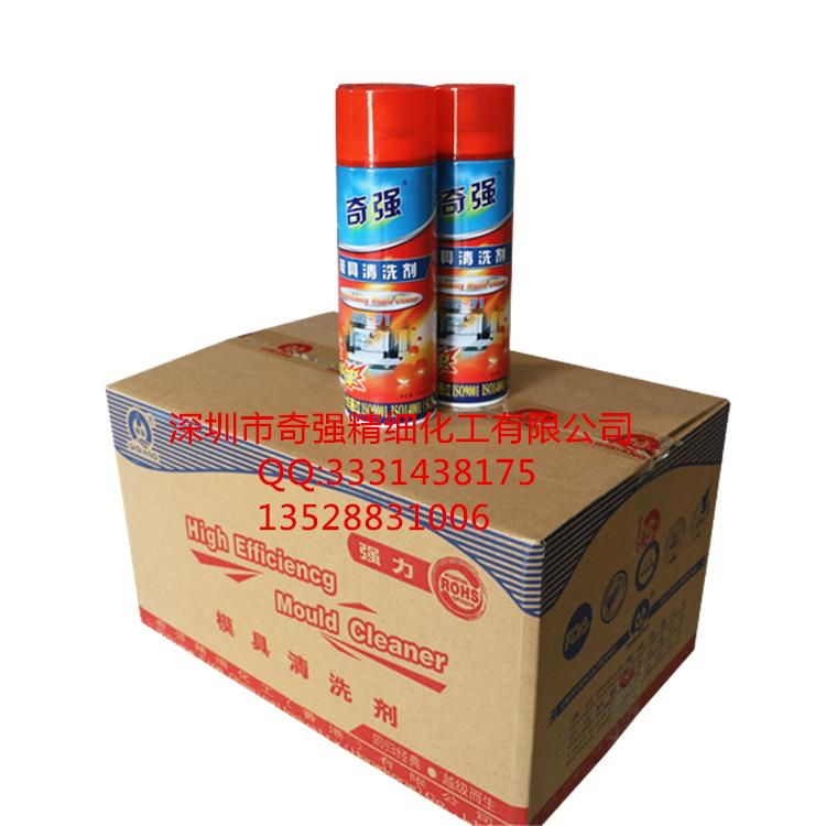 Mold cleaning agent 5