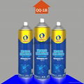 Mold release agent 2