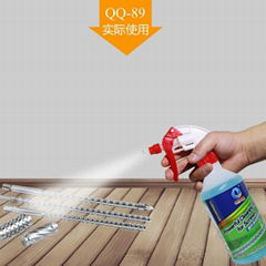Green screw cleaning agent